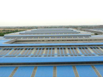 衡水經(jīng)濟(jì)開(kāi)發(fā)區(qū)14MW光電建筑一體化項(xiàng)目